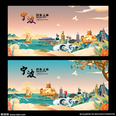 寧波設計圖與展板模板 探索廣告設計圖庫的創意源泉
