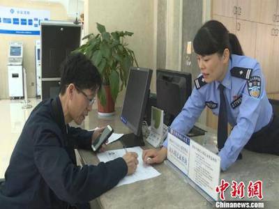 浙江青田 專窗服務暖僑心，出入記錄查詢更便捷