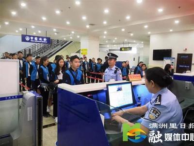 滿洲里口岸客流破百萬，通關服務提質增效顯成果